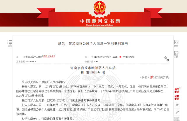 淘宝卖家防骗_淘宝客防骗_淘宝防骗知识自己总结经验
