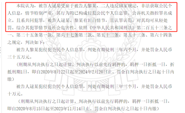 淘宝防骗知识自己总结经验_淘宝客防骗_淘宝卖家防骗