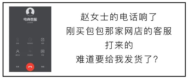 淘宝退款咋骗_淘宝退款骗局怎么办_骗局退款办淘宝会怎么样