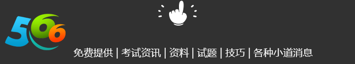大学生兼职防诈骗_大学生兼职防骗指南_大学生兼职防骗技巧攻略