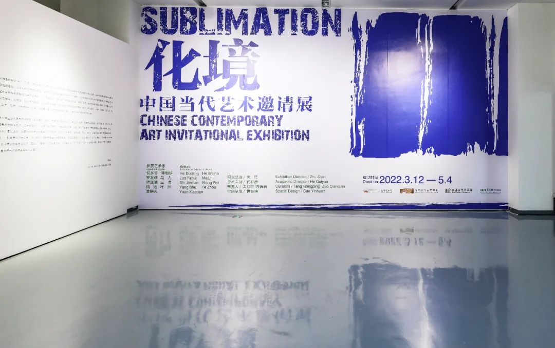 水墨轩书法_水墨轩怎么样_水墨轩骗局