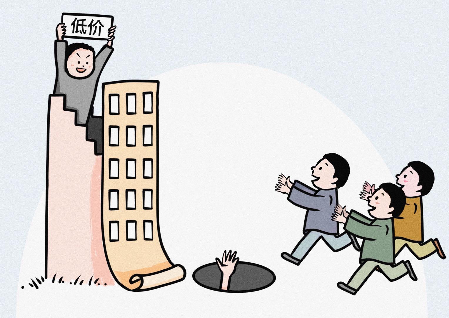 万达工抵房骗局无锡_无锡万达房价_无锡万达广场房子怎么样