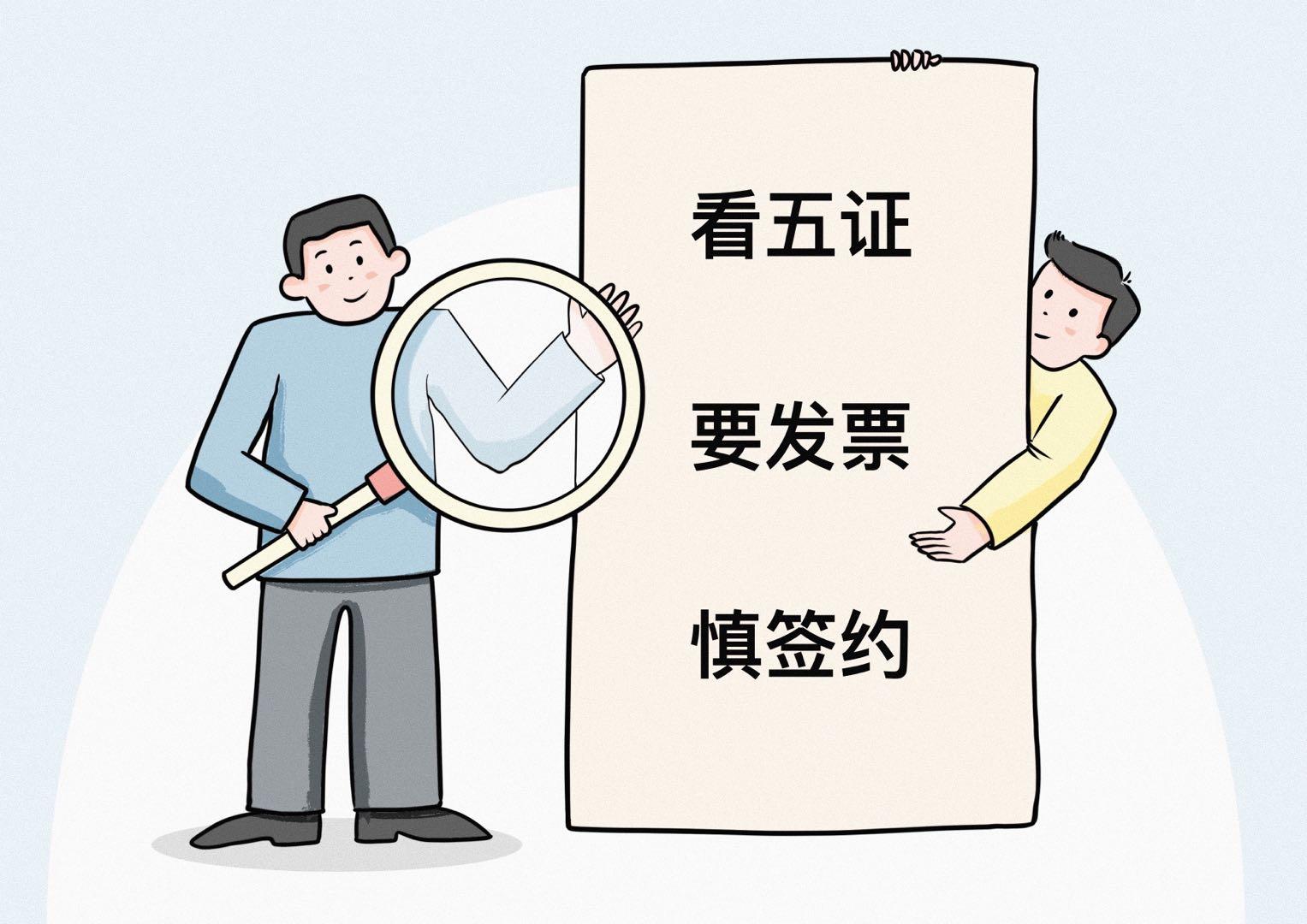 无锡万达广场房子怎么样_无锡万达房价_万达工抵房骗局无锡