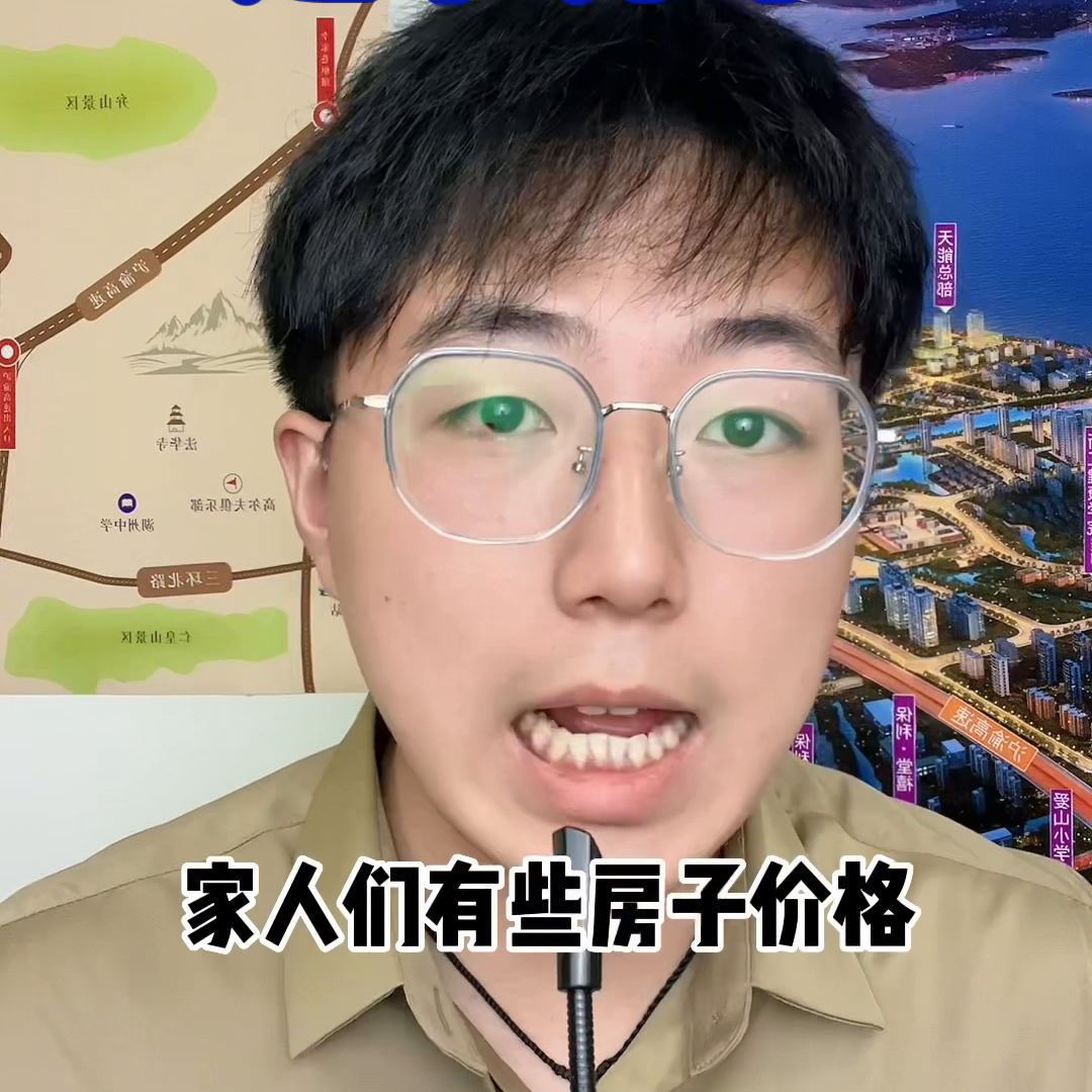 万达公寓无锡_无锡万达房价_万达工抵房骗局无锡