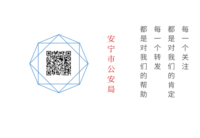花呗套现防骗技巧_套现陷阱_套现技巧防骗花钱吗