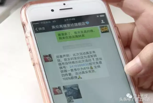 淘宝买家骗货骗款可以报警吗_淘宝货到付款骗局_淘宝下单诈骗