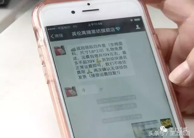 淘宝货到付款骗局_淘宝买家骗货骗款可以报警吗_淘宝下单诈骗