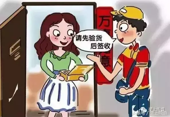 淘宝下单诈骗_淘宝买家骗货骗款可以报警吗_淘宝货到付款骗局
