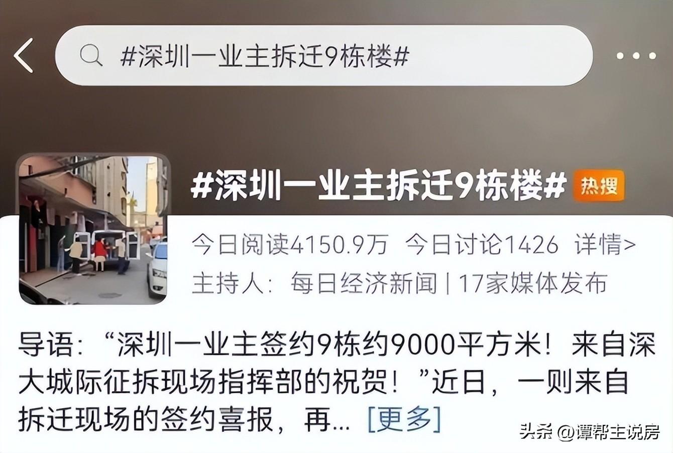 大亚湾海景城公寓骗局_大亚湾海景城三期_惠州大亚湾海景城假日公寓