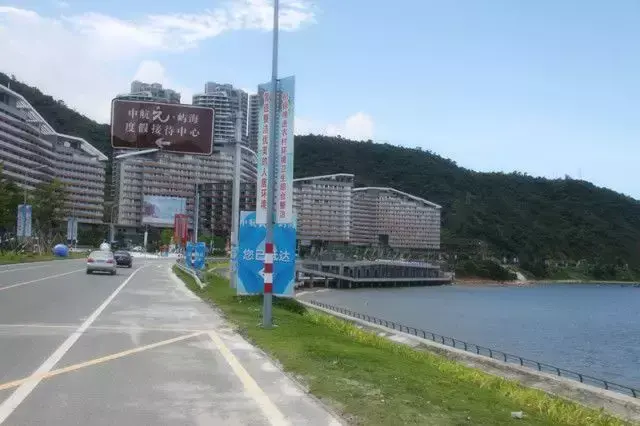大亚湾海景城公寓骗局_大亚湾海景城三期_惠州大亚湾海景城假日公寓