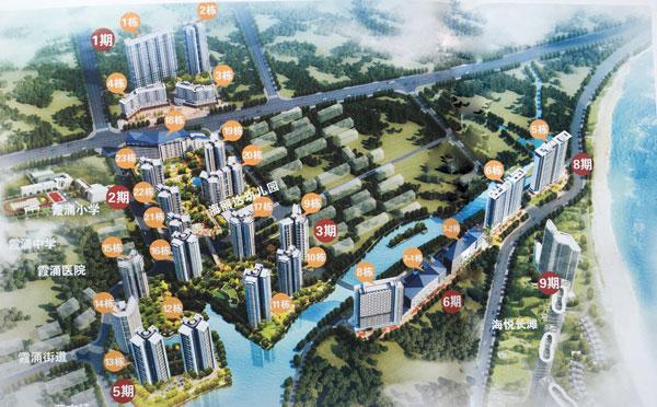 惠州大亚湾海景城假日公寓_大亚湾海景城二手房房价_大亚湾海景城公寓骗局