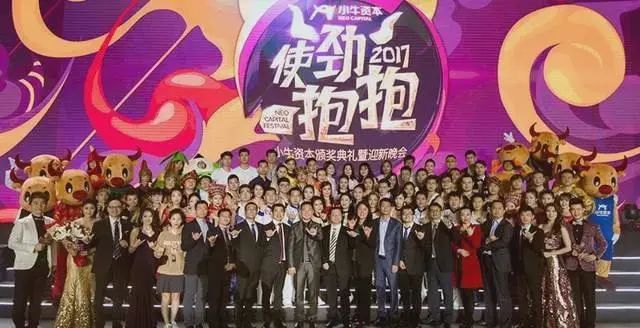 小牛在线投资骗局_骗局小牛在线投资是真的吗_小牛在线投资安全吗