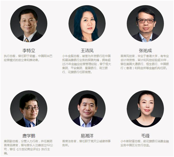 小牛在线投资骗局_小牛投资平台_小牛在线投资安全吗