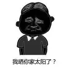 美白珍珠粉怎么用法_珍珠粉美白骗局_骗局珍珠美白粉是真的吗
