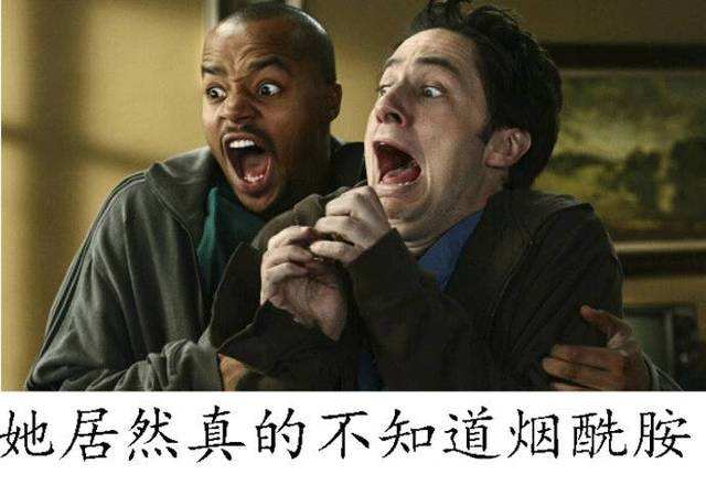 珍珠粉美白骗局_美白珍珠粉怎么用法_骗局珍珠美白粉是真的吗