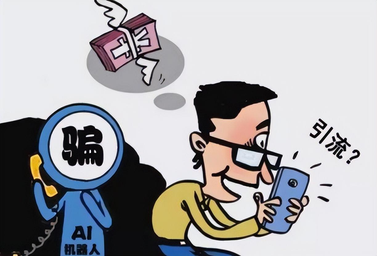 网络兼职怎么防骗_防兼职被骗_兼职防骗指南