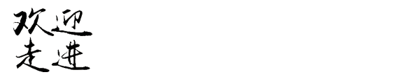 儿童防拐防骗_儿童防拐骗宣传语_儿童防拐防骗活动方案