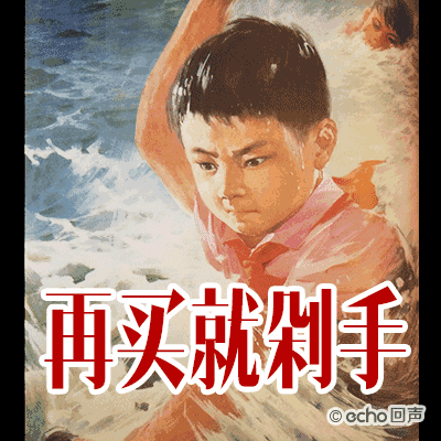 防骗小技巧_防骗绝招_骗局离你有多远:人手一册的防骗秘笈