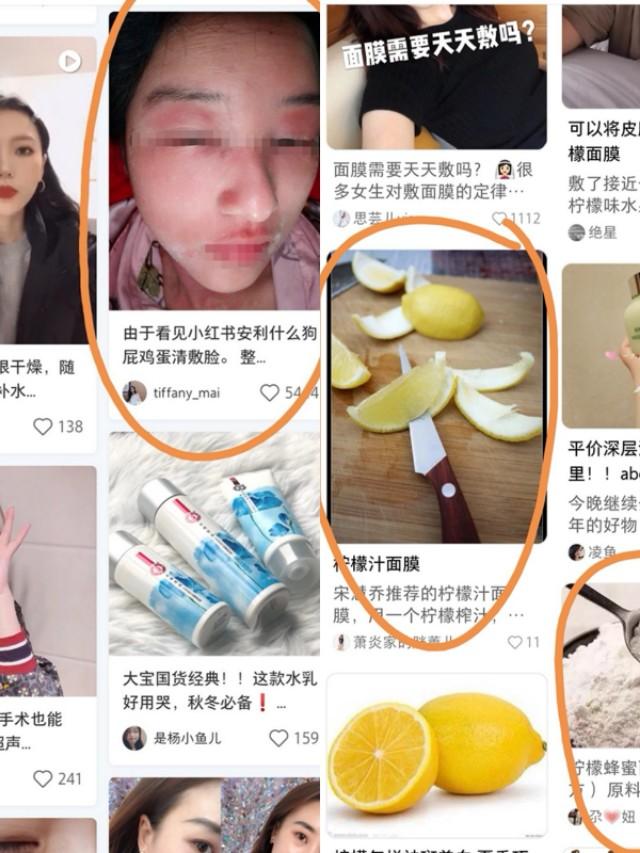珍珠美白层粉_珍珠粉美白骗局_美白珍珠粉的功效