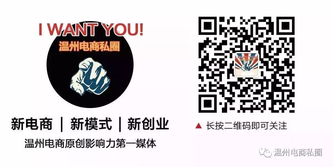 卖家新手淘宝防骗方法_新手淘宝卖家防骗_淘宝新手卖家如何防骗