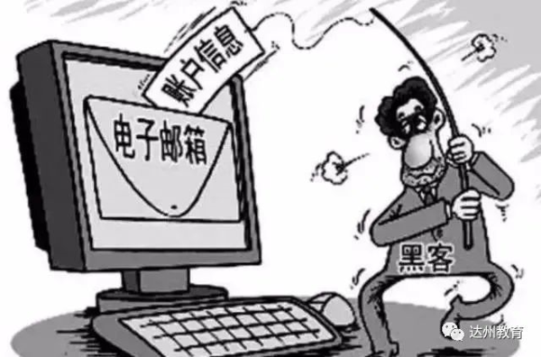广州警方反诈提醒_广州反诈骗报警电话是多少_广州反诈骗中心提醒
