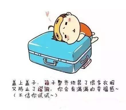 大学生防诈骗技巧_大学生怎么防骗_大学防骗技巧