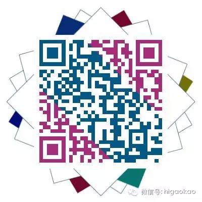 大学生怎么防骗_大学生防诈骗技巧_大学防骗技巧