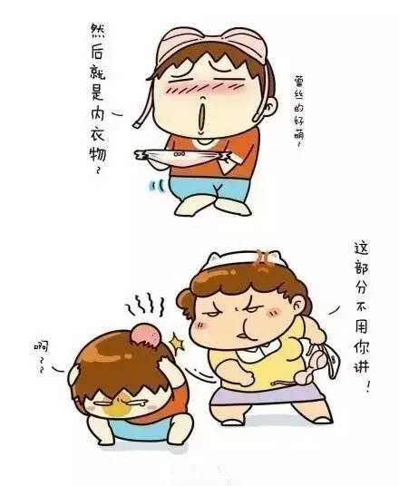 大学生防诈骗技巧_大学防骗技巧_大学生怎么防骗