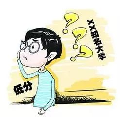 大学防骗技巧_大学生防骗小技巧_大学生怎么防骗