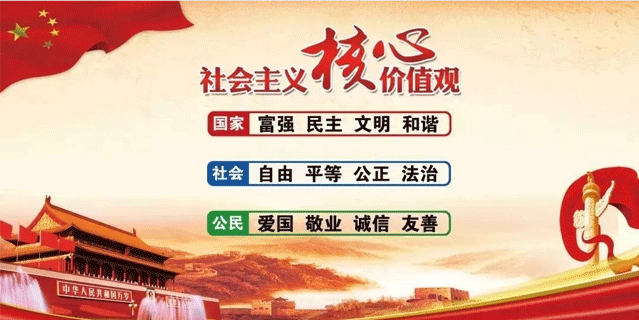 讲座心得防骗心得体会_讲座心得防骗主题_防骗讲座心得