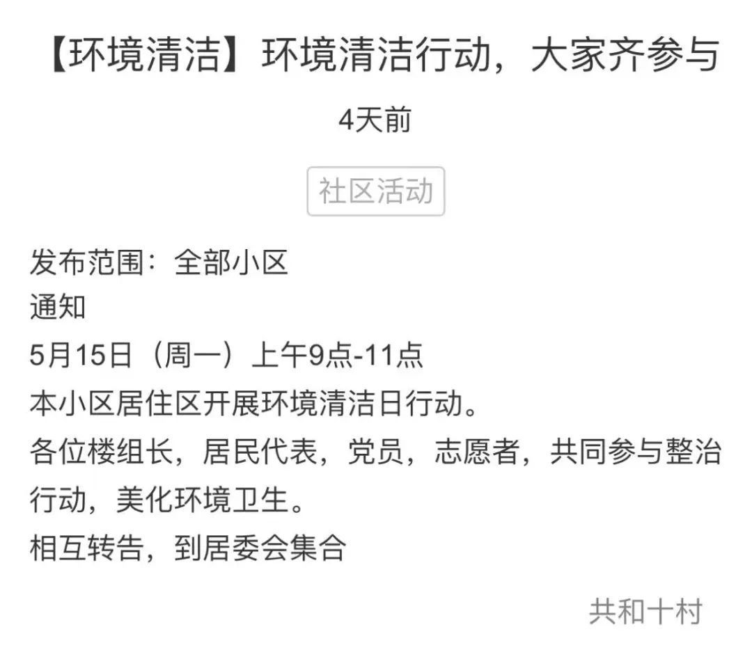 丢钱包套路_丢钱包骗局_丢钱包骗术