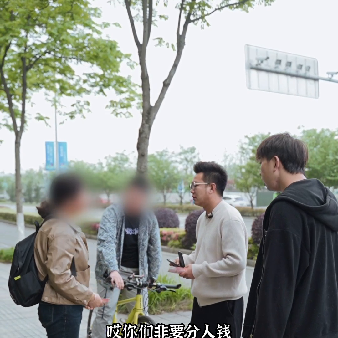 丢钱包骗局_丢钱包诈骗_丢钱包骗术