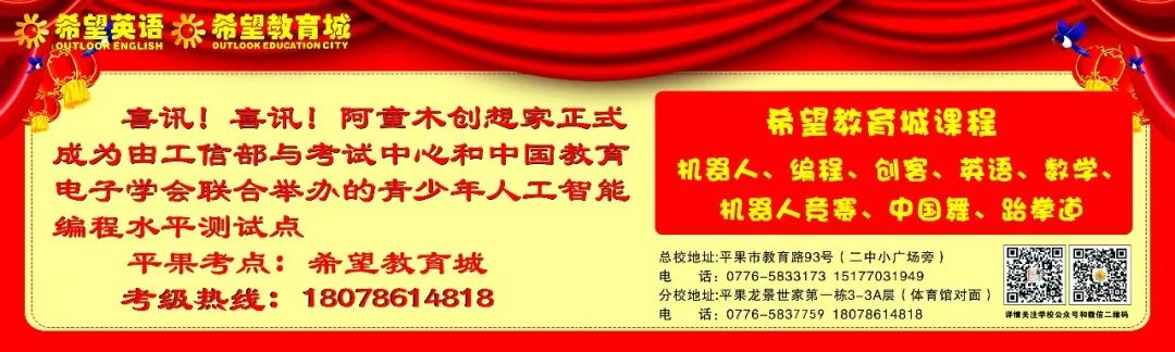 移动买手机送话费骗局_送骗局话费移动买手机可靠吗_送骗局话费移动买手机是真的吗
