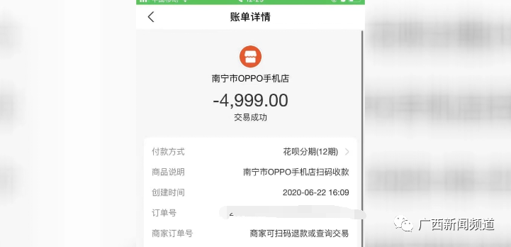 送骗局话费移动买手机是真的吗_送骗局话费移动买手机可靠吗_移动买手机送话费骗局