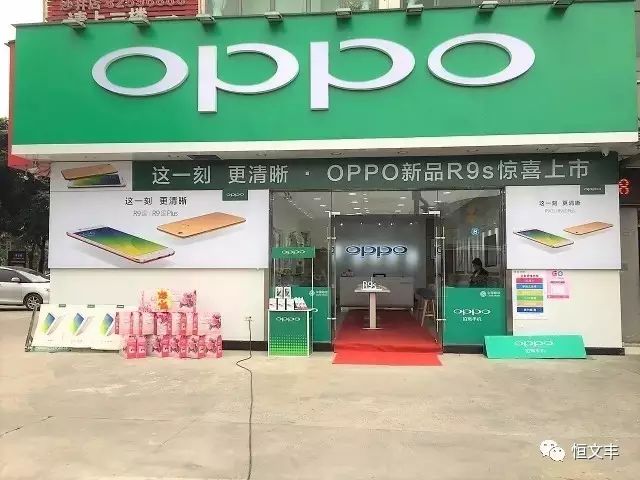 话费送手机骗局怎么退_买手机送话费活动骗局怎么判_移动买手机送话费骗局