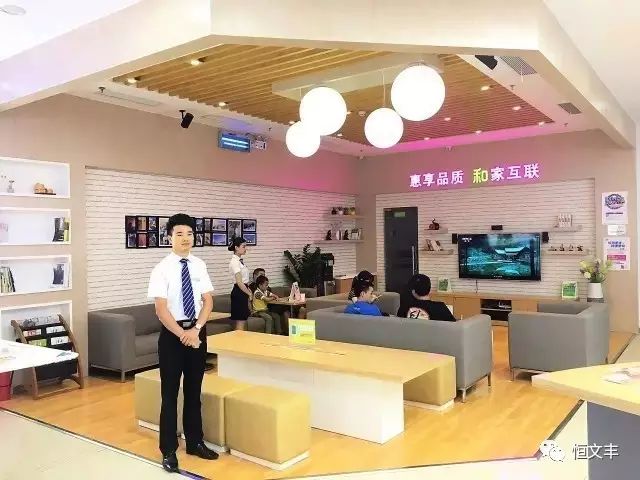 买手机送话费活动骗局怎么判_移动买手机送话费骗局_话费送手机骗局怎么退