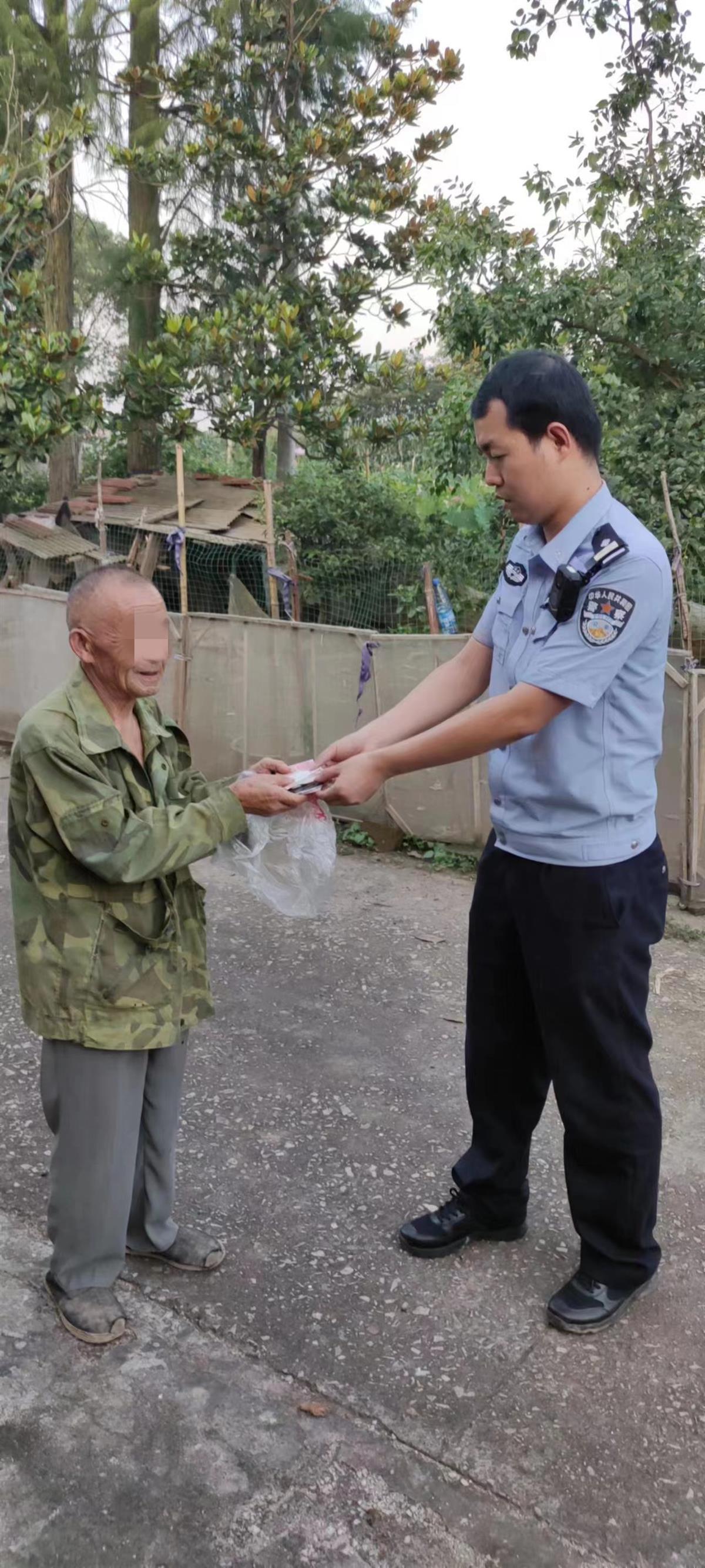 丢钱包骗术_丢钱包骗局_丢钱包套路