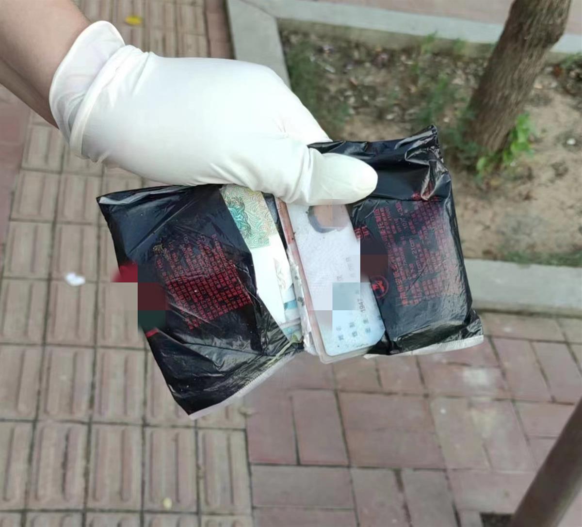 丢钱包套路_丢钱包骗局_丢钱包骗术