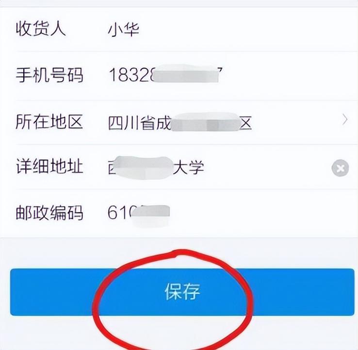 卖家案例淘宝防骗新闻_淘宝卖家防骗技巧大全_淘宝新卖家防骗案例