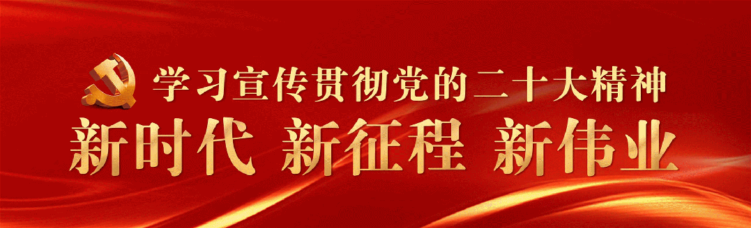 广州警方反诈提醒_广州反诈中心提醒_广州反诈突发事件预警