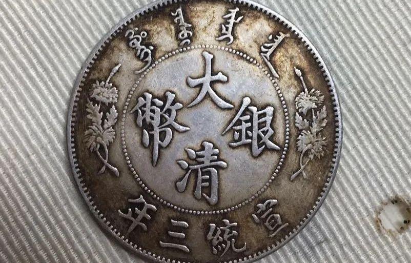 收藏品交易中心骗局_骗局藏品收交易中心怎么处理_藏品交易公司骗局