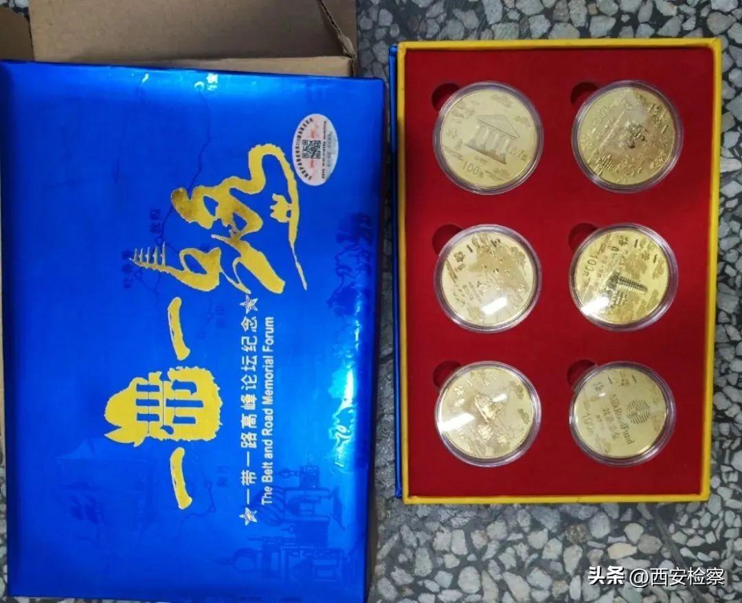 骗局藏品收交易中心怎么举报_收藏品交易中心骗局_骗局藏品收交易中心怎么处理