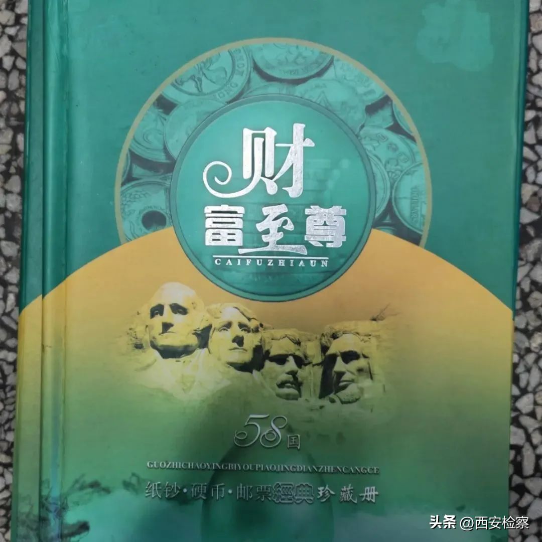 骗局藏品收交易中心怎么举报_收藏品交易中心骗局_骗局藏品收交易中心怎么处理