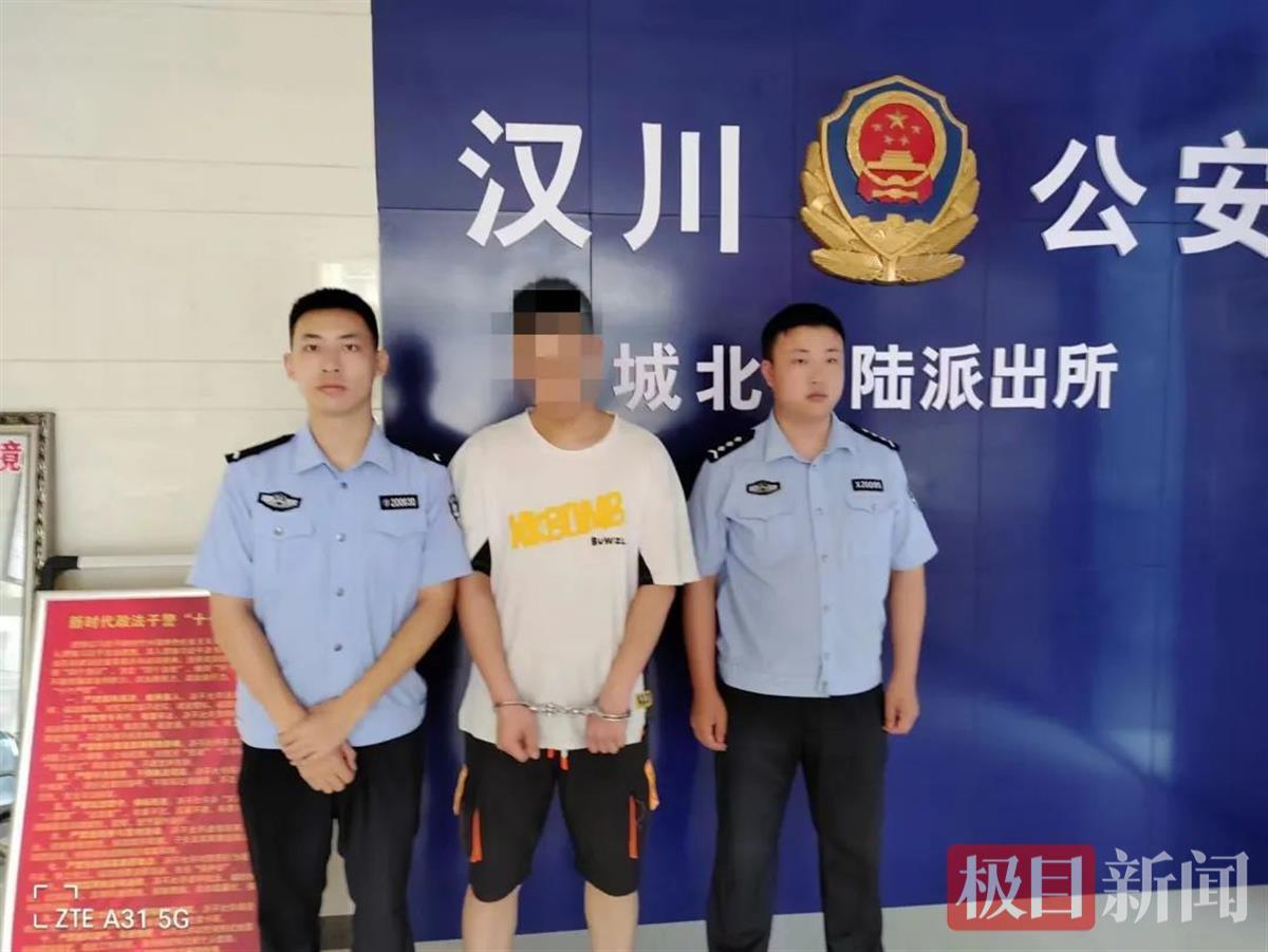 骗局套路图片_骗局文字图片_新骗局图片