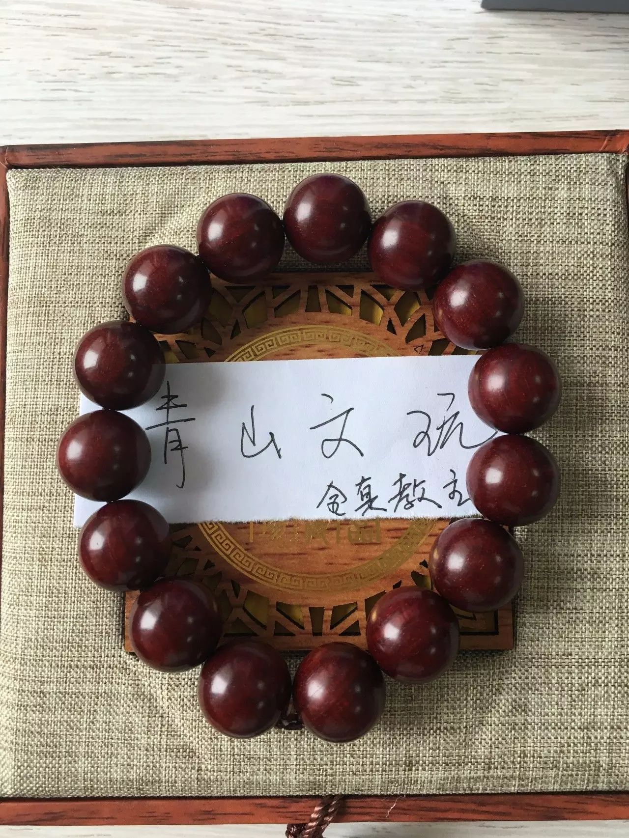 正品小叶紫檀手串_小叶紫檀手串防骗官网_小叶紫檀官方旗舰店