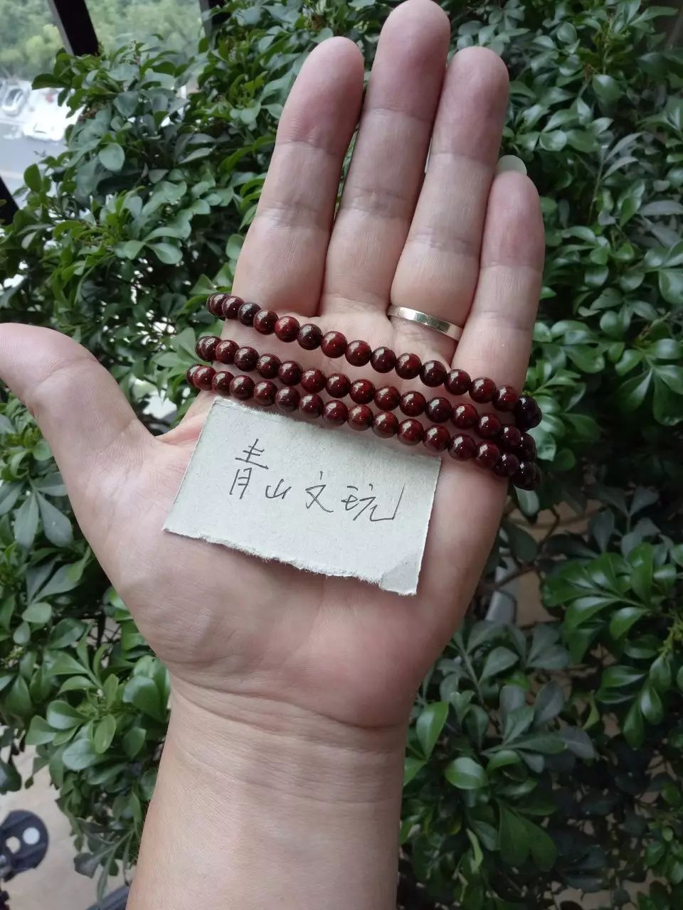 小叶紫檀手串防骗官网_小叶紫檀官方旗舰店_正品小叶紫檀手串