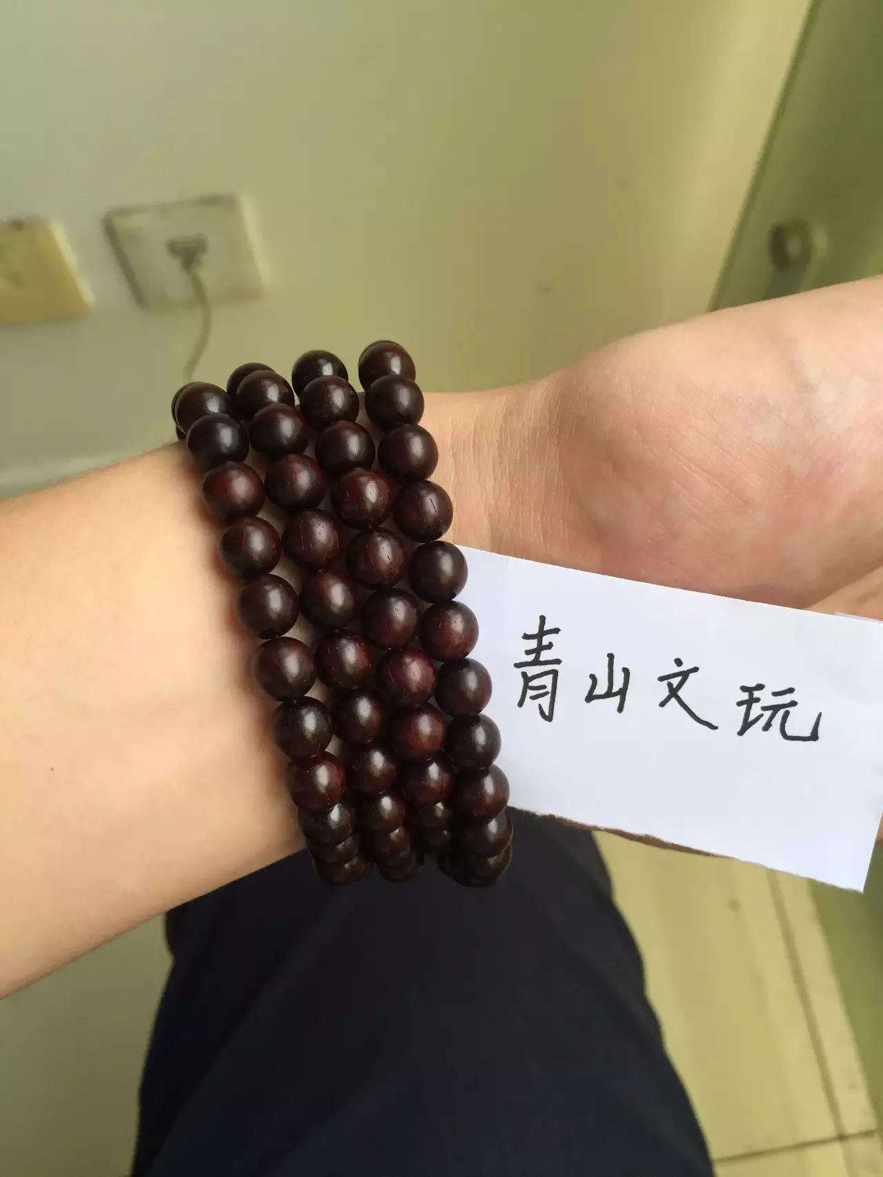 正品小叶紫檀手串_小叶紫檀官方旗舰店_小叶紫檀手串防骗官网