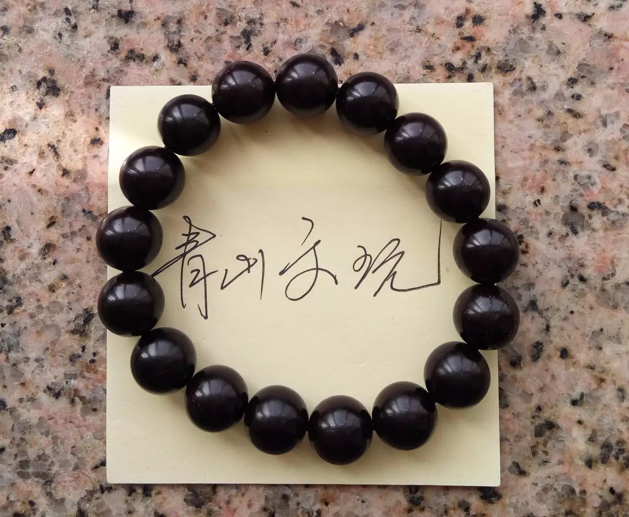 小叶紫檀手串防骗官网_正品小叶紫檀手串_小叶紫檀官方旗舰店