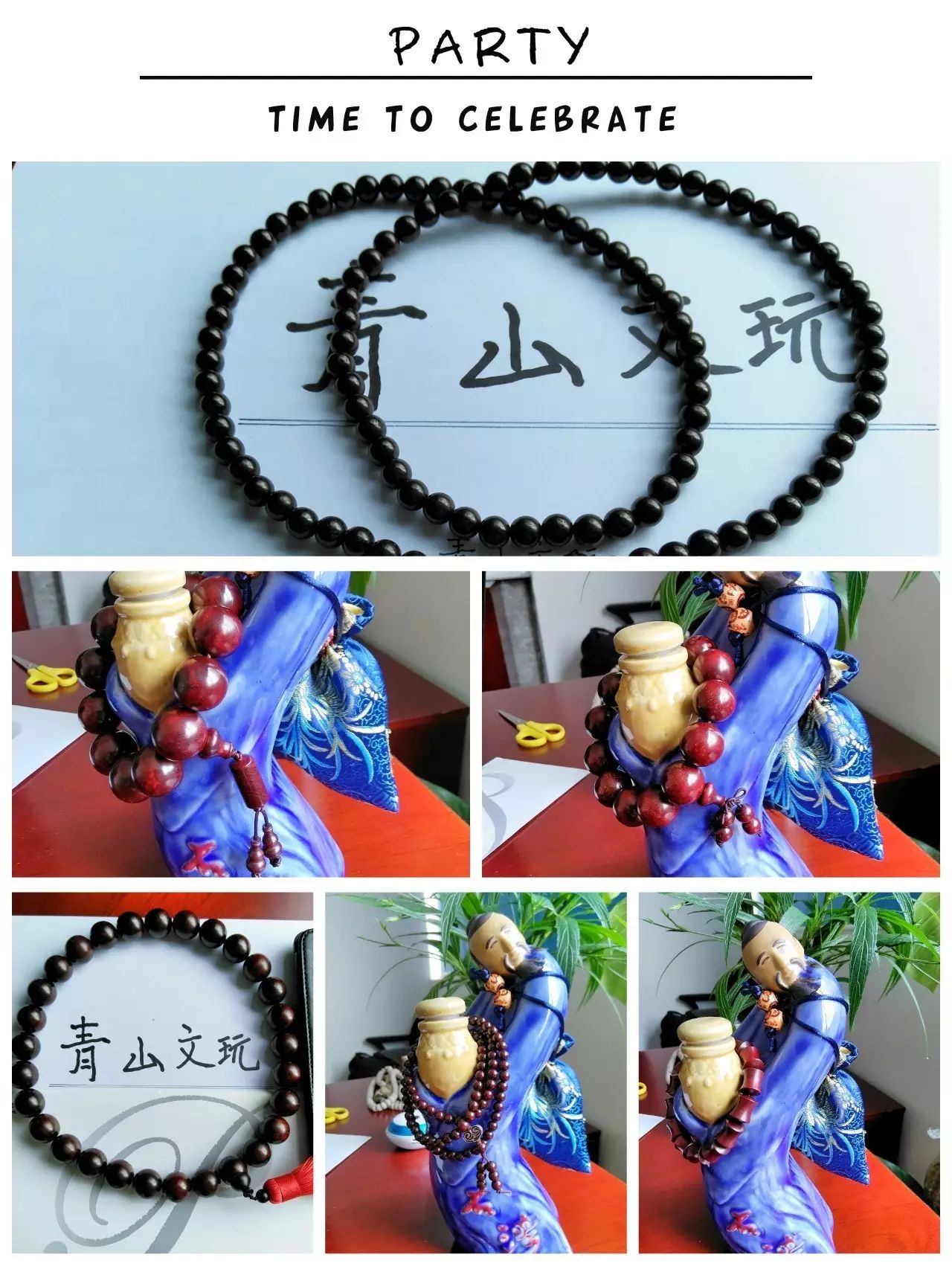 正品小叶紫檀手串_小叶紫檀官方旗舰店_小叶紫檀手串防骗官网