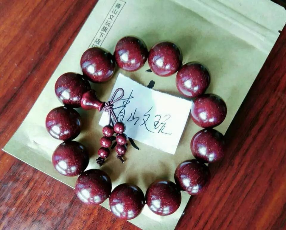 小叶紫檀手串防骗官网_正品小叶紫檀手串_小叶紫檀官方旗舰店